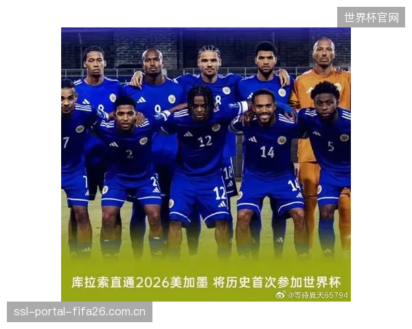 作为最后一道防线，鲁姆的状态将直接决定库拉索的成绩下限。